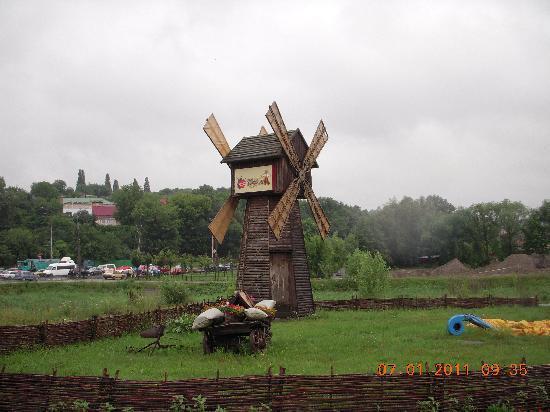 Ethno-restaurant Kozachok Sovki